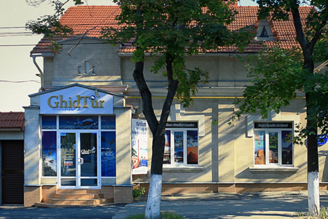 The GhidTur office in Chișinău in 2010.
