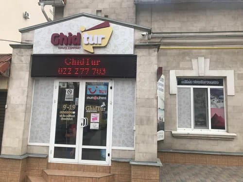 A later photograph of the GhidTur office from an earlier website.